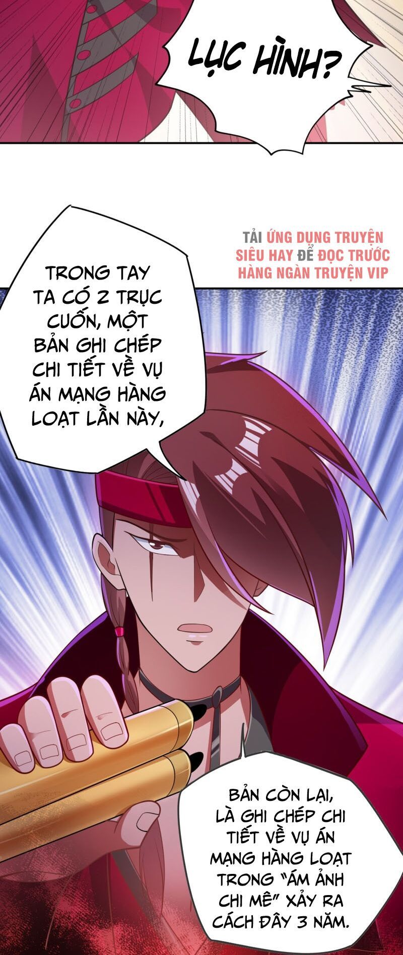 đọc truyện Linh Kiếm Tôn Chương 382 ảnh 14 tại Thiên Thai Truyện