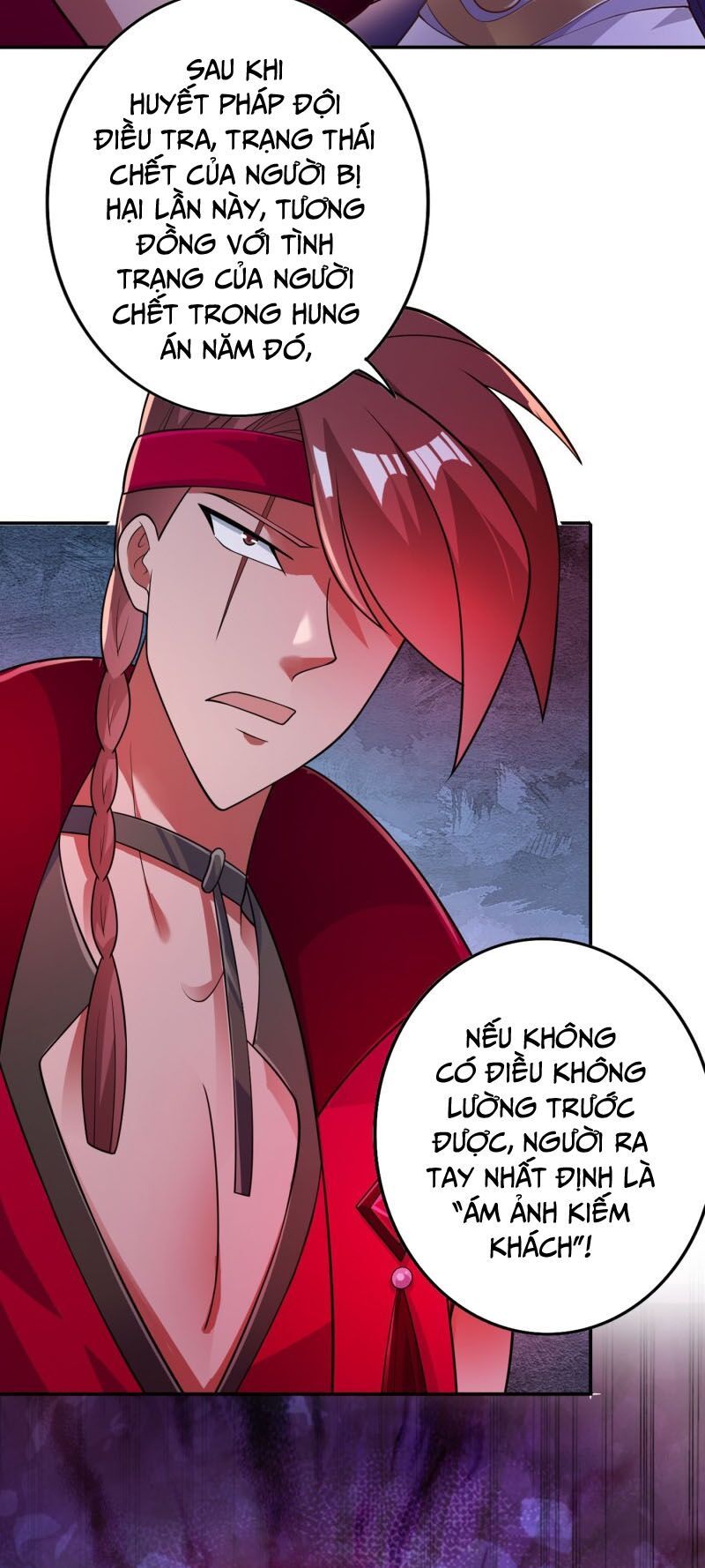 đọc truyện Linh Kiếm Tôn Chương 382 ảnh 17 tại Thiên Thai Truyện