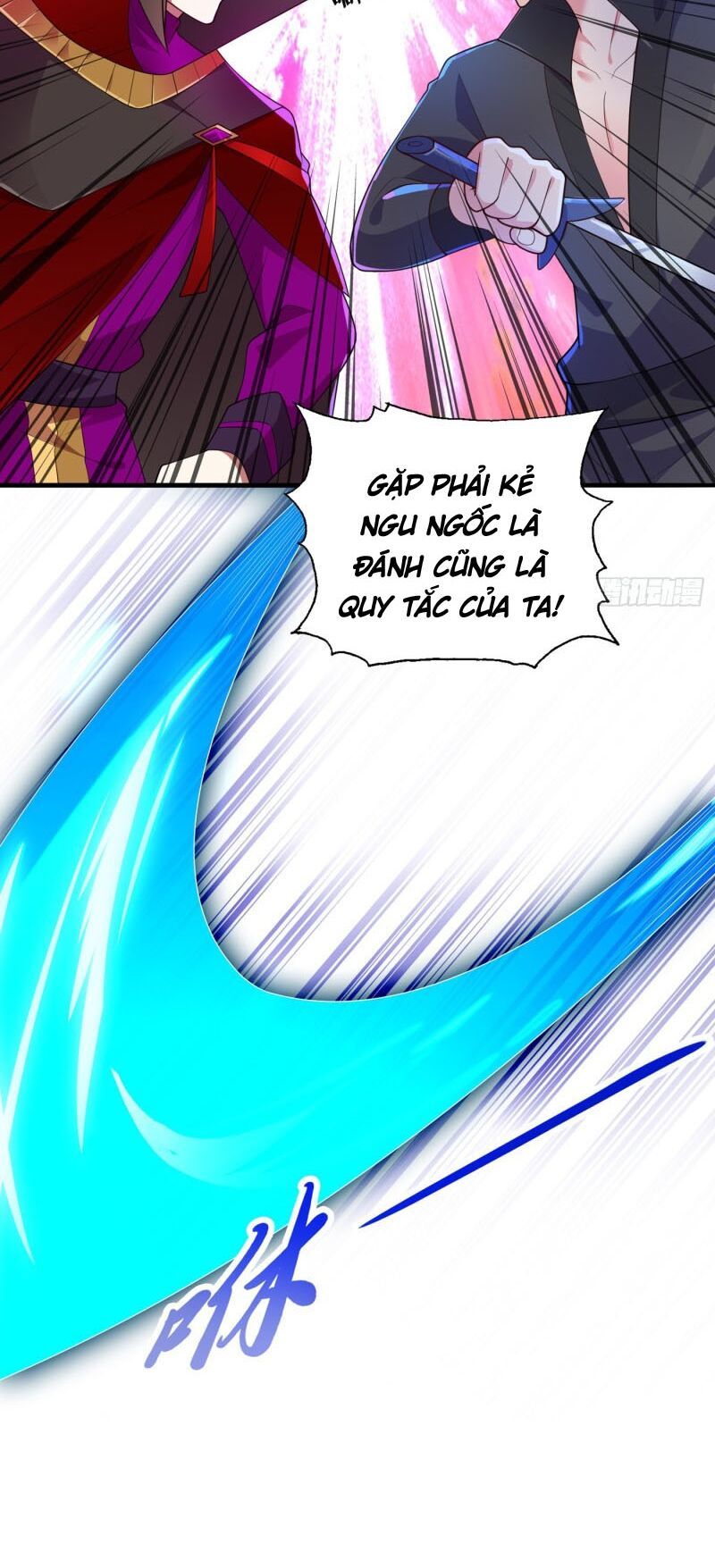 đọc truyện Linh Kiếm Tôn Chương 383 ảnh 23 tại Thiên Thai Truyện