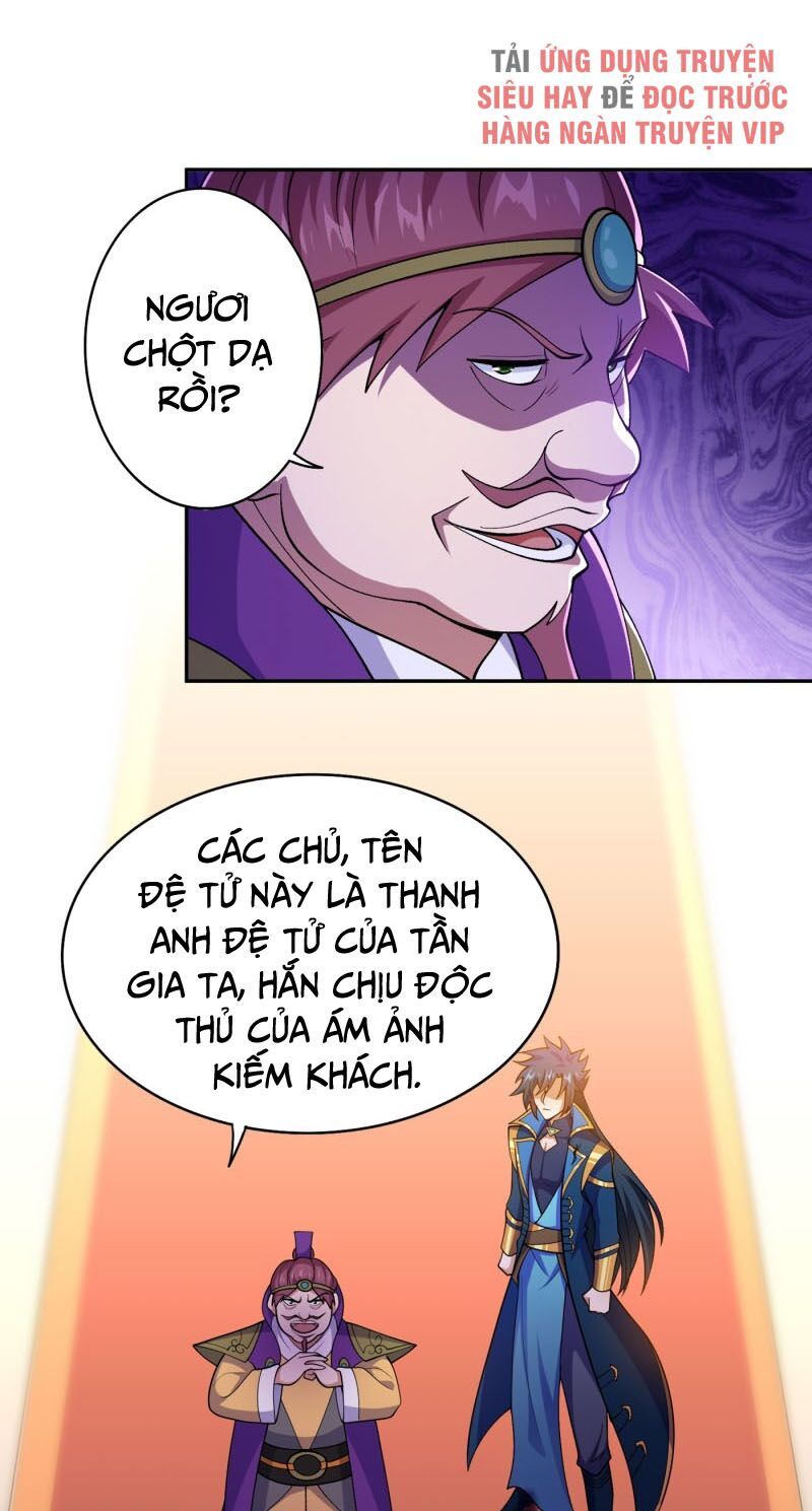 đọc truyện Linh Kiếm Tôn Chương 386 ảnh 16 tại Thiên Thai Truyện