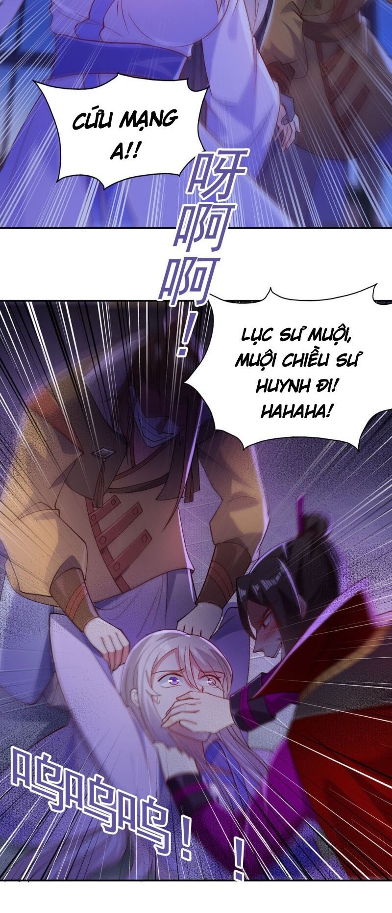 đọc truyện Linh Kiếm Tôn Chương 387 ảnh 17 tại Thiên Thai Truyện