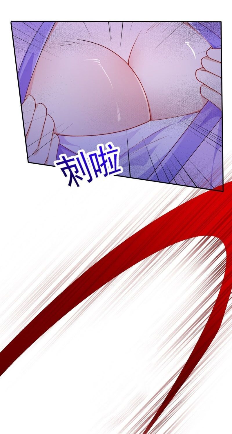 đọc truyện Linh Kiếm Tôn Chương 387 ảnh 18 tại Thiên Thai Truyện