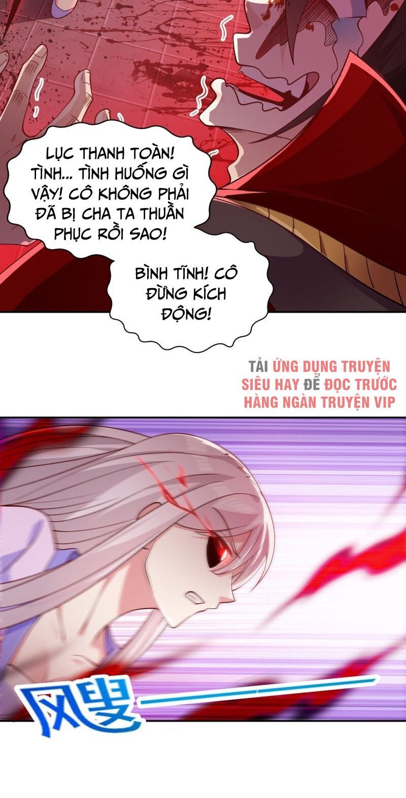 đọc truyện Linh Kiếm Tôn Chương 387 ảnh 22 tại Thiên Thai Truyện