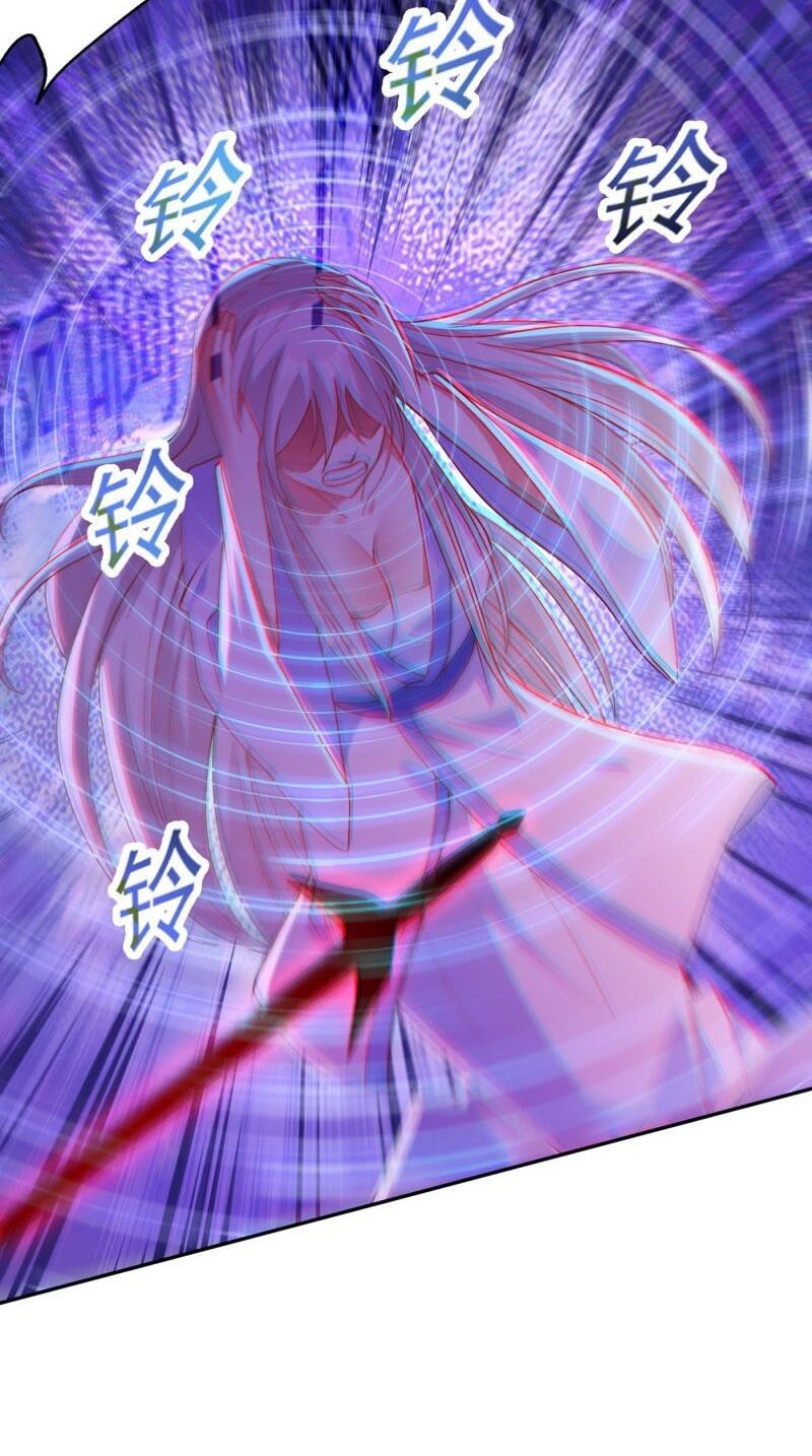 đọc truyện Linh Kiếm Tôn Chương 387 ảnh 28 tại Thiên Thai Truyện