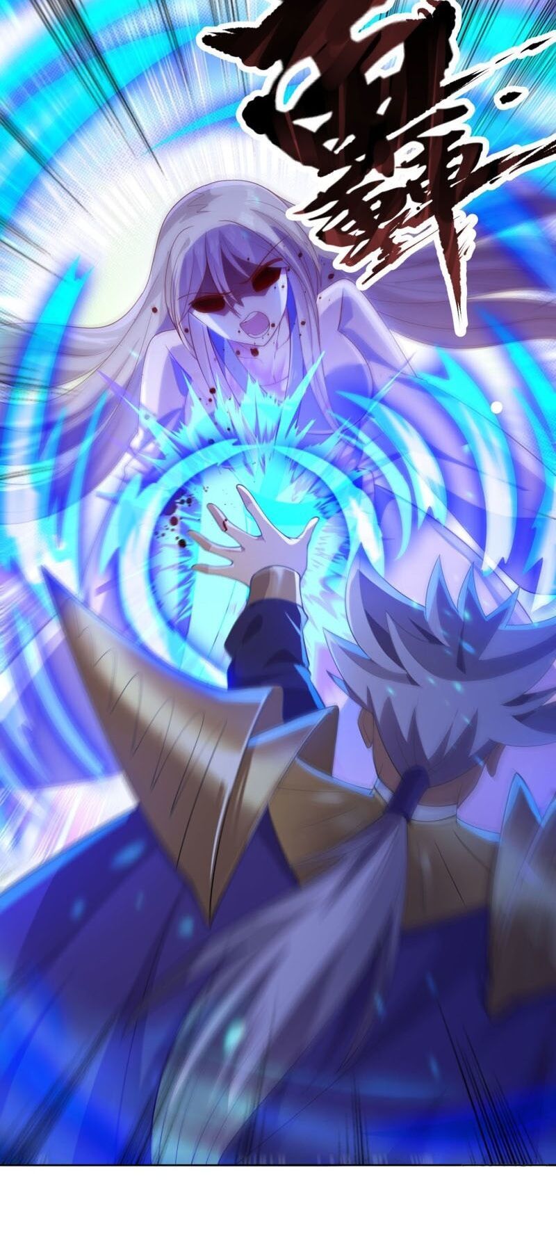 đọc truyện Linh Kiếm Tôn Chương 388 ảnh 4 tại Thiên Thai Truyện