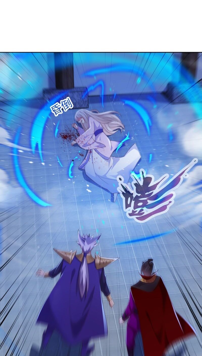 đọc truyện Linh Kiếm Tôn Chương 388 ảnh 5 tại Thiên Thai Truyện