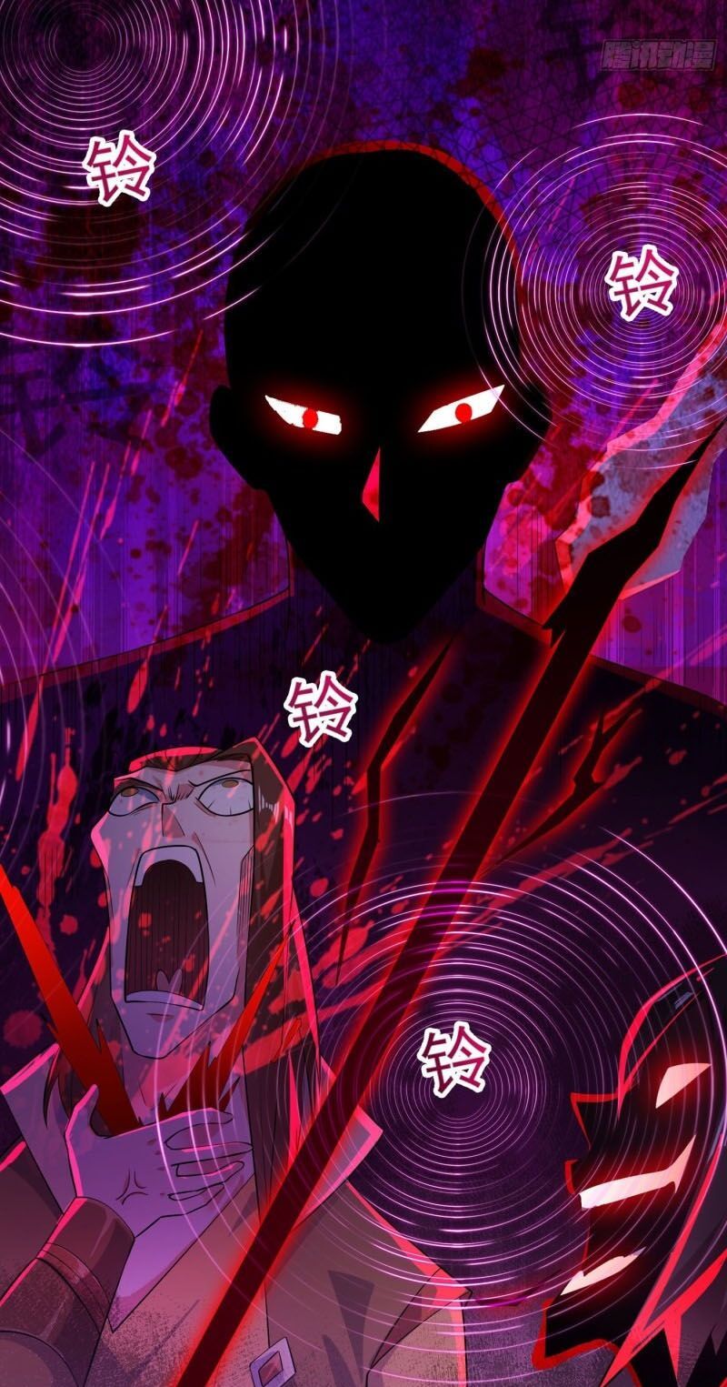 đọc truyện Linh Kiếm Tôn Chương 388 ảnh 34 tại Thiên Thai Truyện