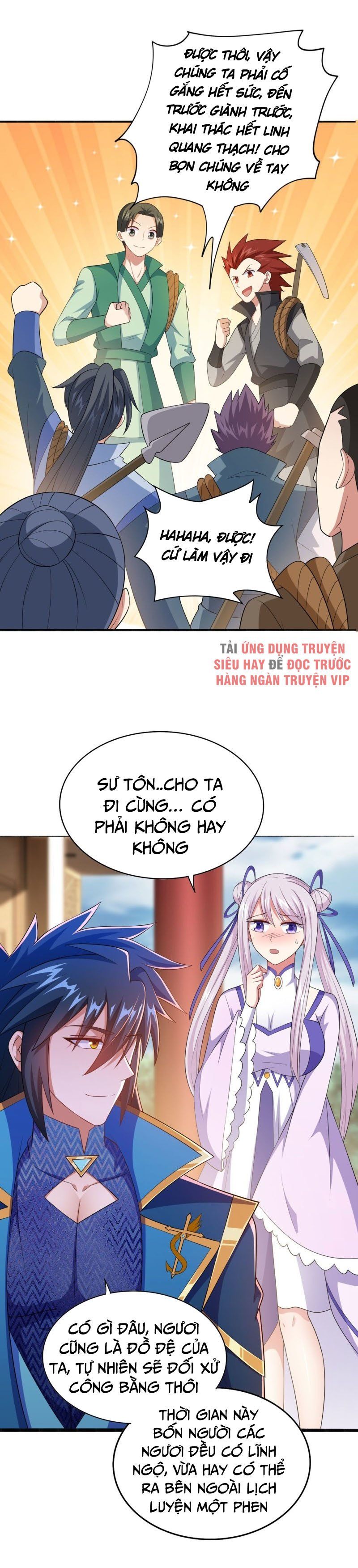 đọc truyện Linh Kiếm Tôn Chương 391 ảnh 16 tại Thiên Thai Truyện