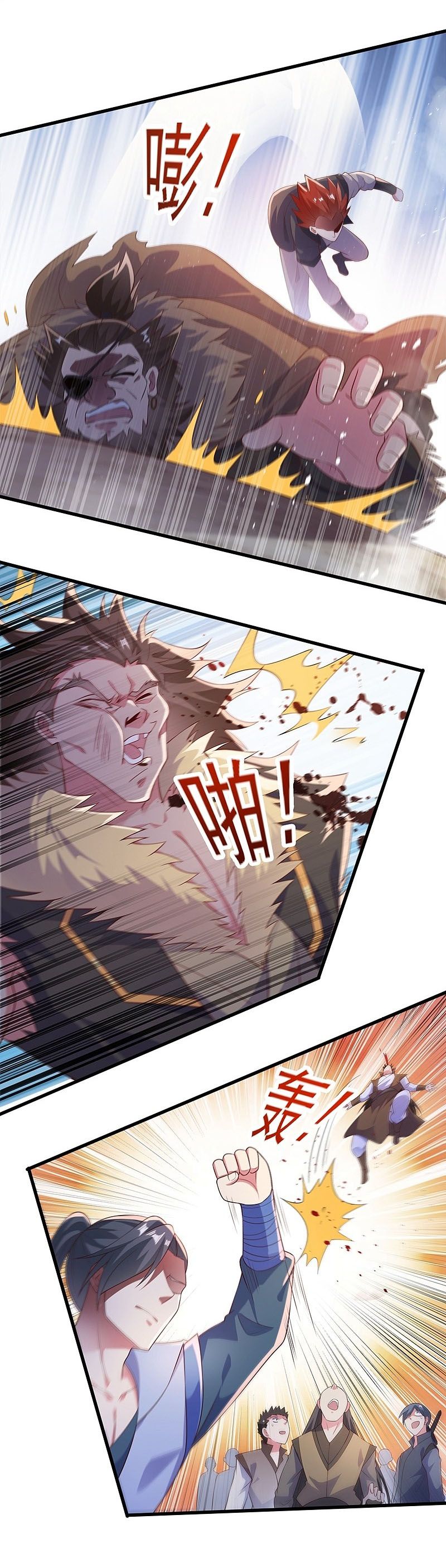 đọc truyện Linh Kiếm Tôn Chương 393 ảnh 5 tại Thiên Thai Truyện