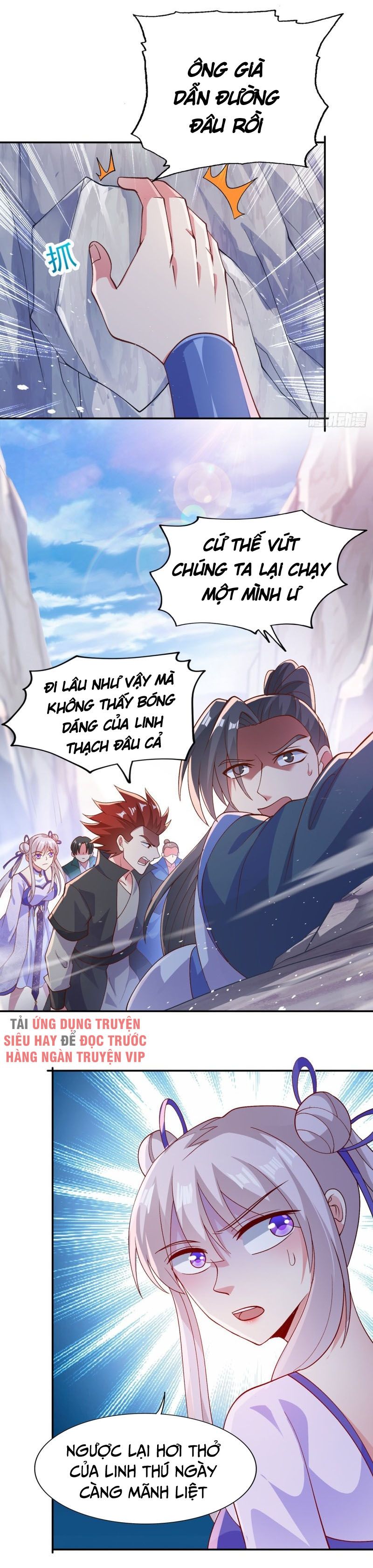 đọc truyện Linh Kiếm Tôn Chương 394 ảnh 14 tại Thiên Thai Truyện