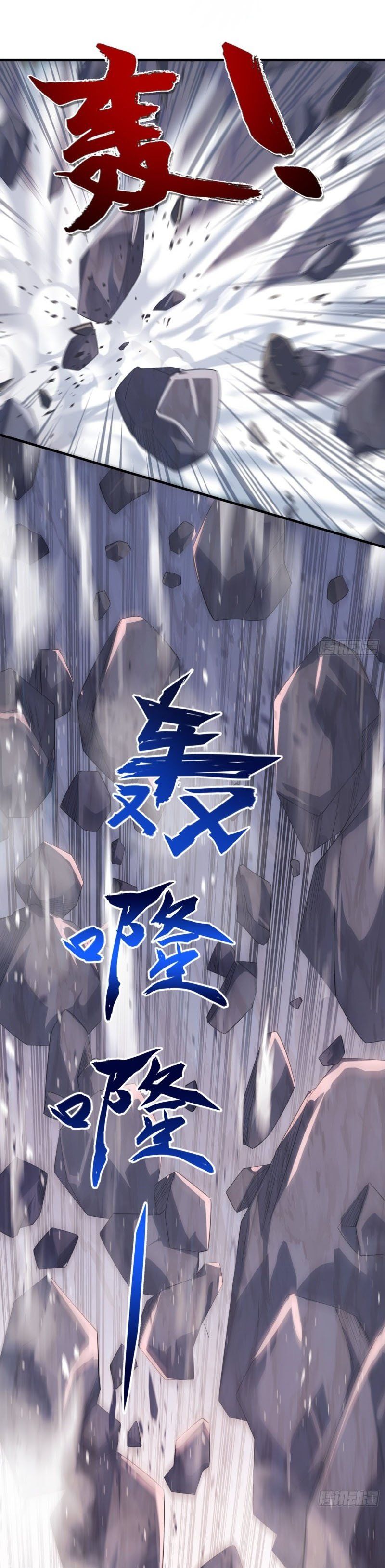 đọc truyện Linh Kiếm Tôn Chương 394 ảnh 9 tại Thiên Thai Truyện