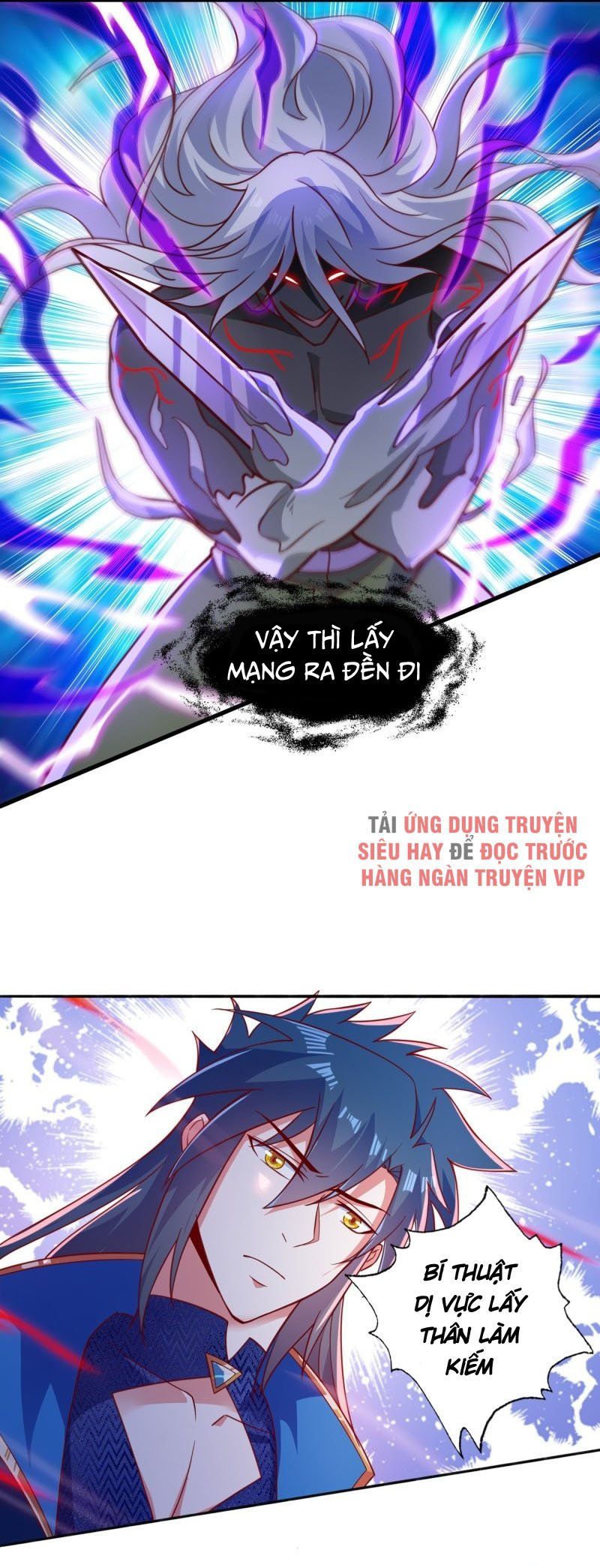 đọc truyện Linh Kiếm Tôn Chương 398 ảnh 13 tại Thiên Thai Truyện