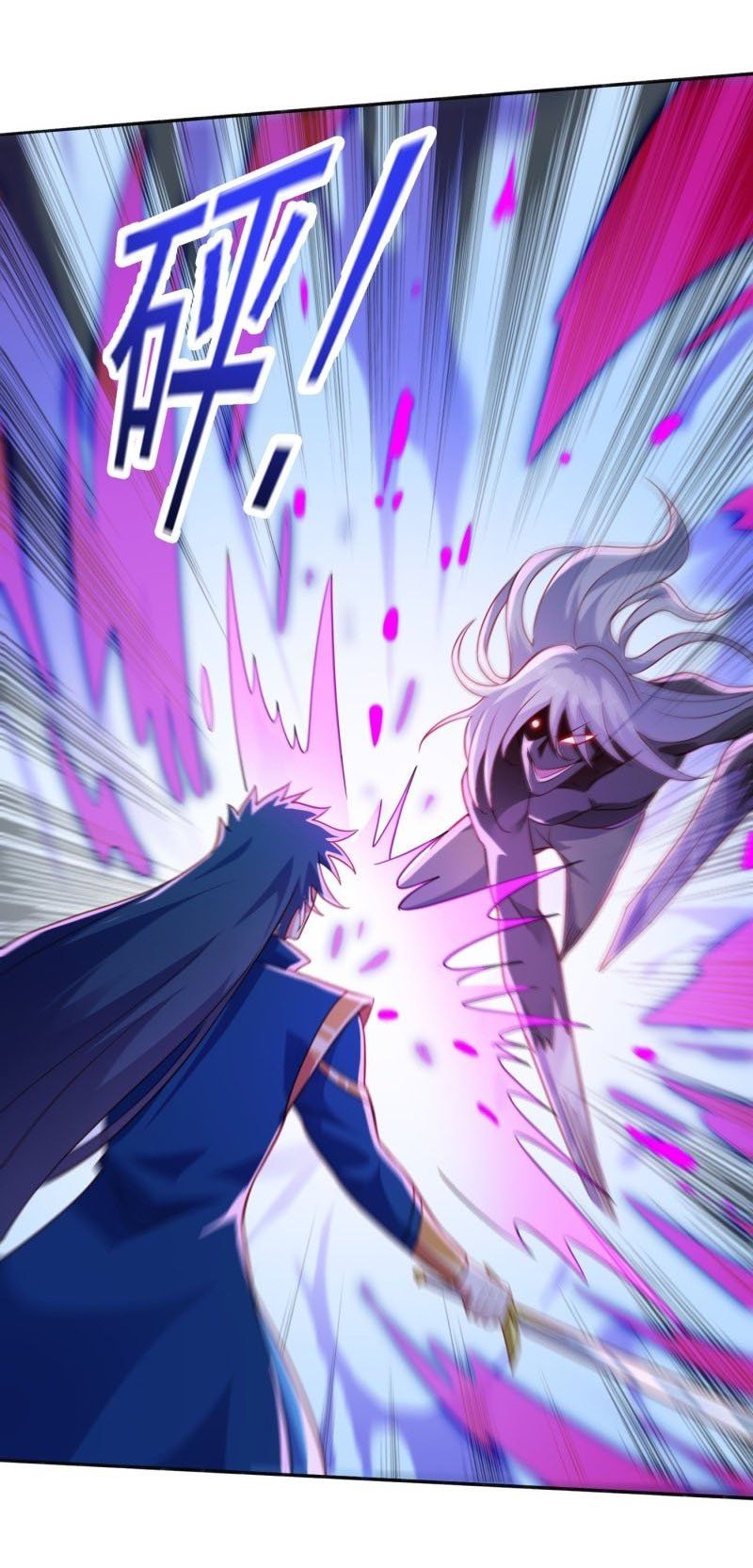 đọc truyện Linh Kiếm Tôn Chương 398 ảnh 15 tại Thiên Thai Truyện