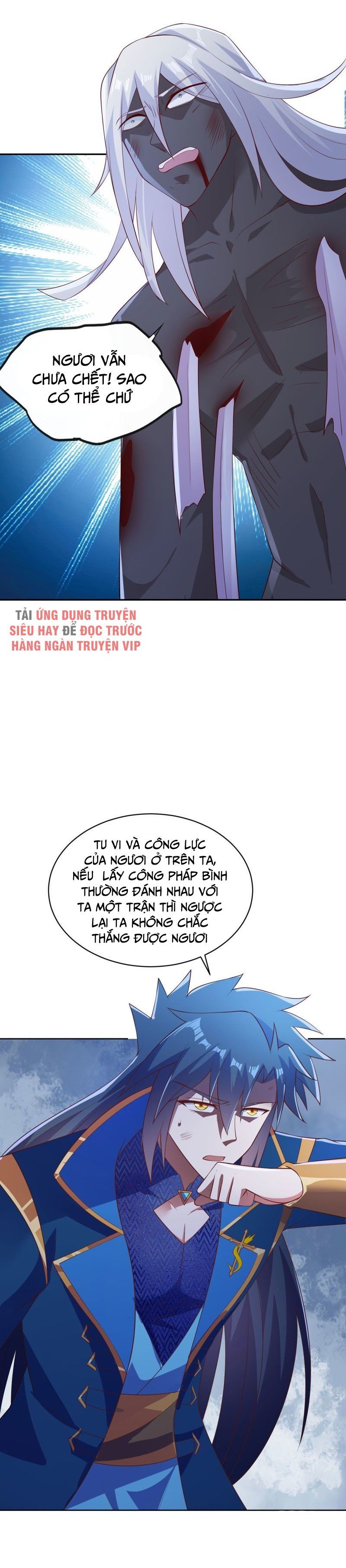 đọc truyện Linh Kiếm Tôn Chương 399 ảnh 5 tại Thiên Thai Truyện