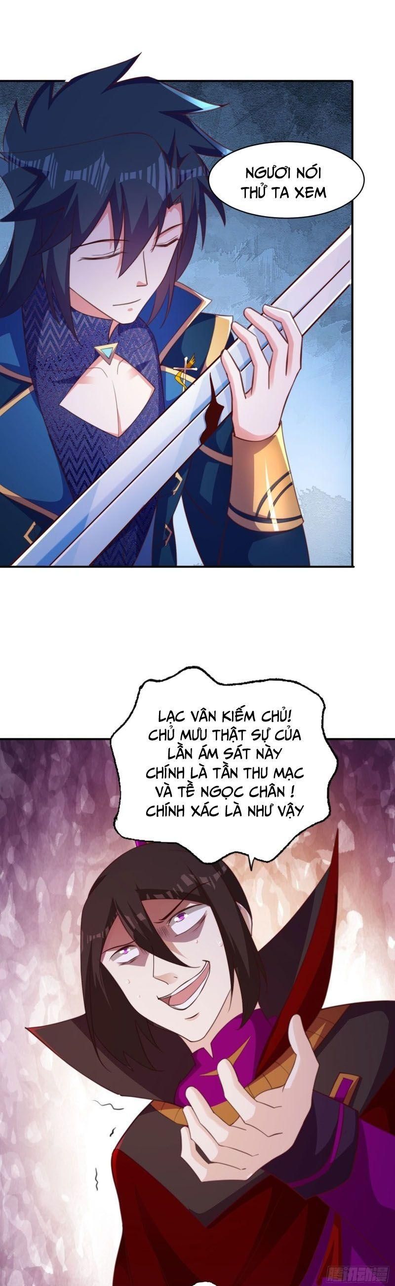 đọc truyện Linh Kiếm Tôn Chương 400 ảnh 17 tại Thiên Thai Truyện