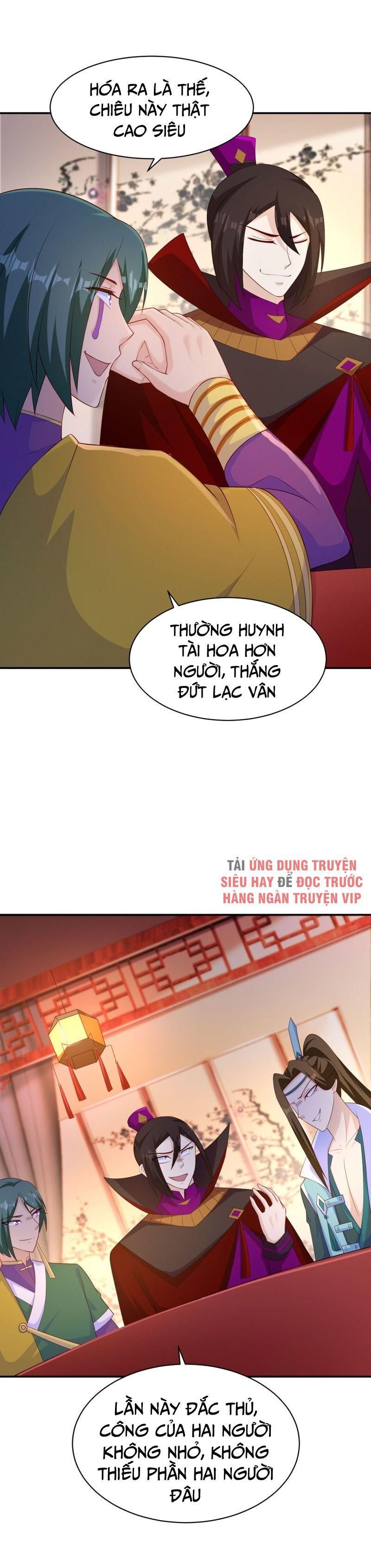 đọc truyện Linh Kiếm Tôn Chương 400 ảnh 6 tại Thiên Thai Truyện