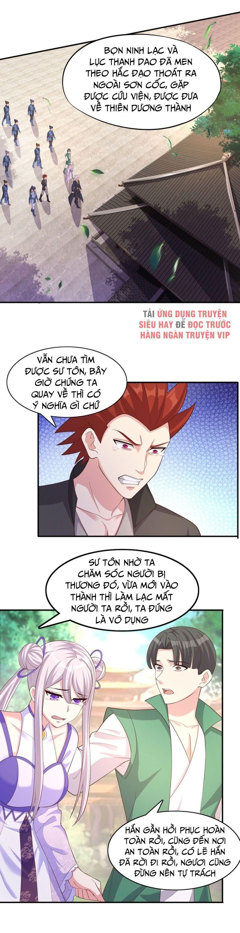 đọc truyện Linh Kiếm Tôn Chương 402 ảnh 5 tại Thiên Thai Truyện