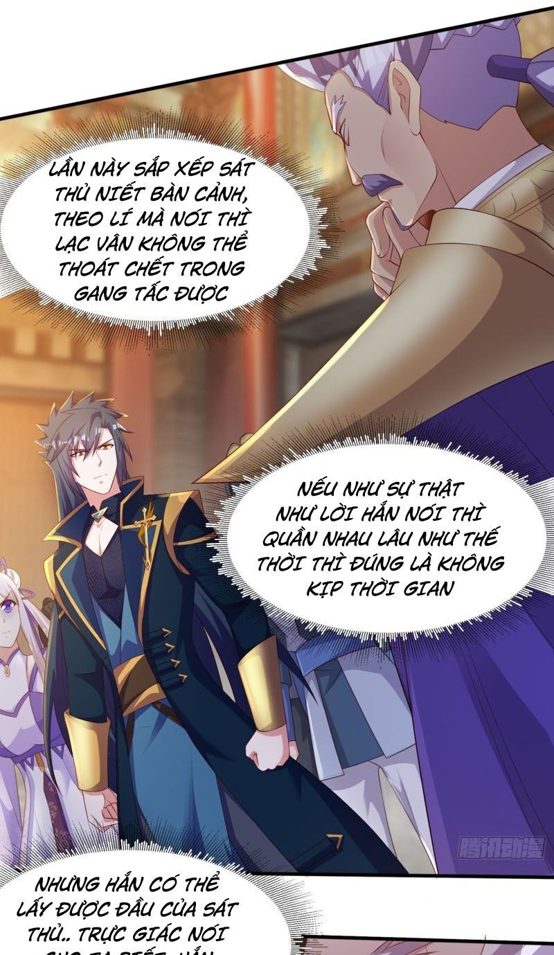 đọc truyện Linh Kiếm Tôn Chương 403 ảnh 13 tại Thiên Thai Truyện