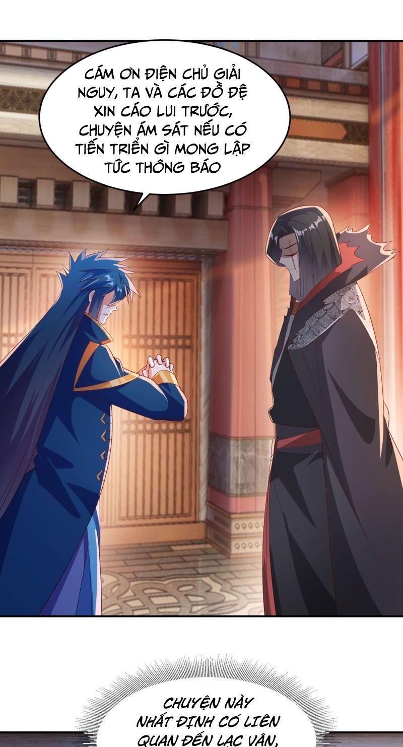 đọc truyện Linh Kiếm Tôn Chương 403 ảnh 29 tại Thiên Thai Truyện