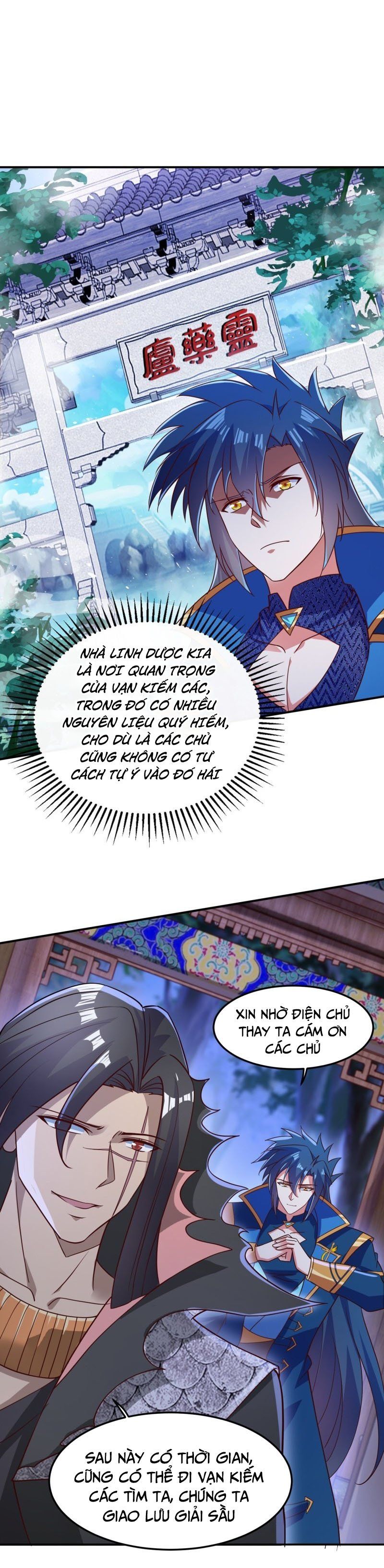 đọc truyện Linh Kiếm Tôn Chương 404 ảnh 14 tại Thiên Thai Truyện