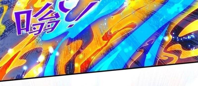 đọc truyện Linh Kiếm Tôn Chương 408 ảnh 8 tại Thiên Thai Truyện