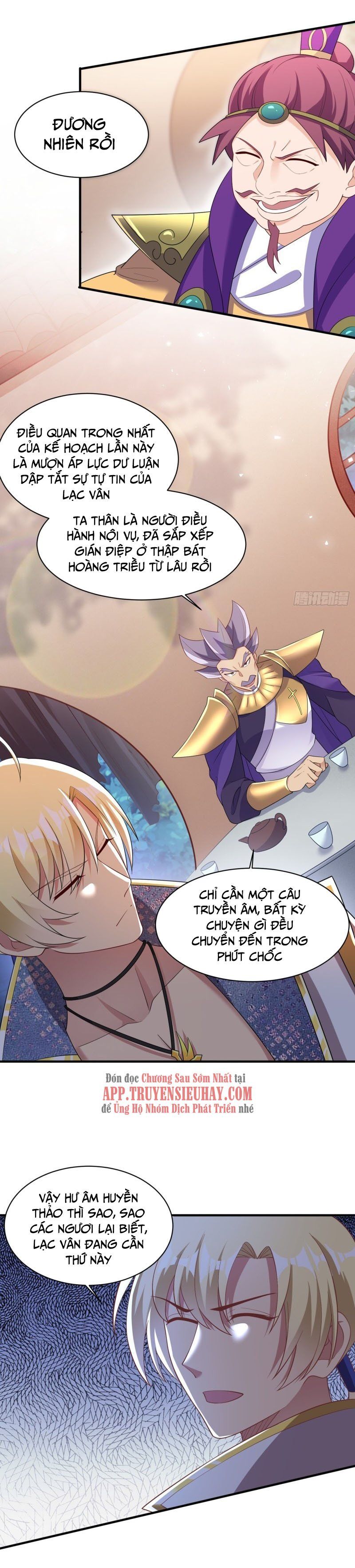 đọc truyện Linh Kiếm Tôn Chương 409 ảnh 6 tại Thiên Thai Truyện