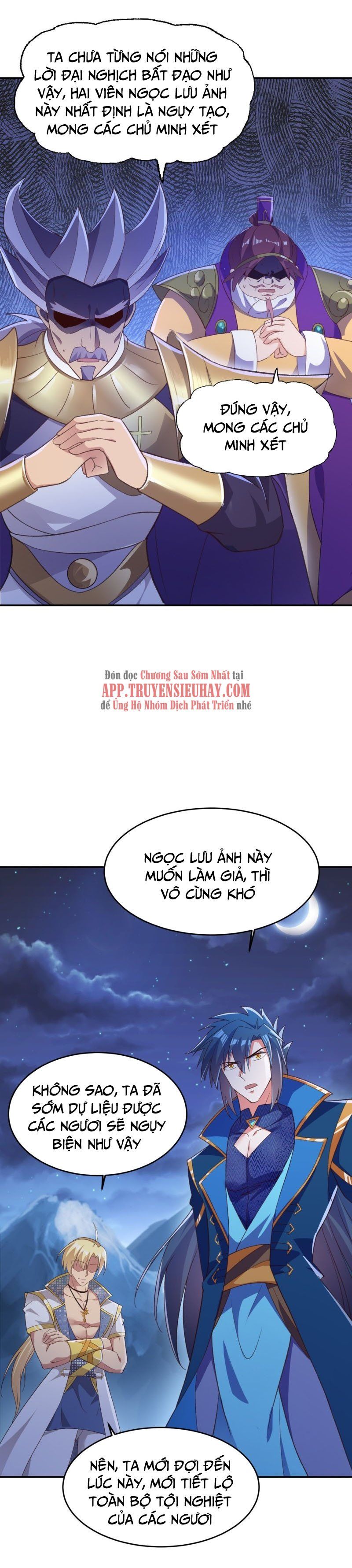 đọc truyện Linh Kiếm Tôn Chương 410 ảnh 17 tại Thiên Thai Truyện