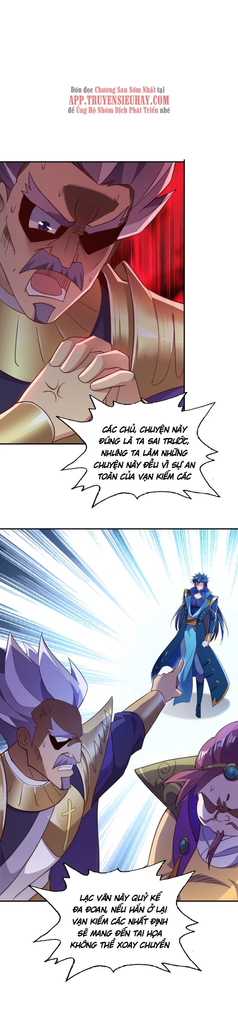 đọc truyện Linh Kiếm Tôn Chương 410 ảnh 20 tại Thiên Thai Truyện