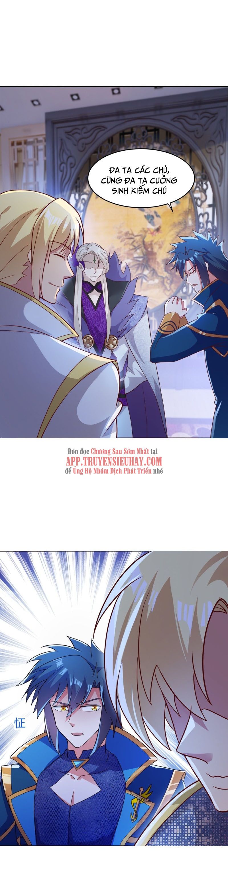 đọc truyện Linh Kiếm Tôn Chương 411 ảnh 8 tại Thiên Thai Truyện