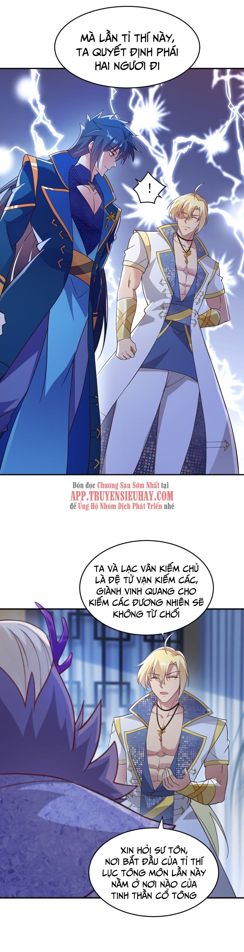 đọc truyện Linh Kiếm Tôn Chương 411 ảnh 11 tại Thiên Thai Truyện