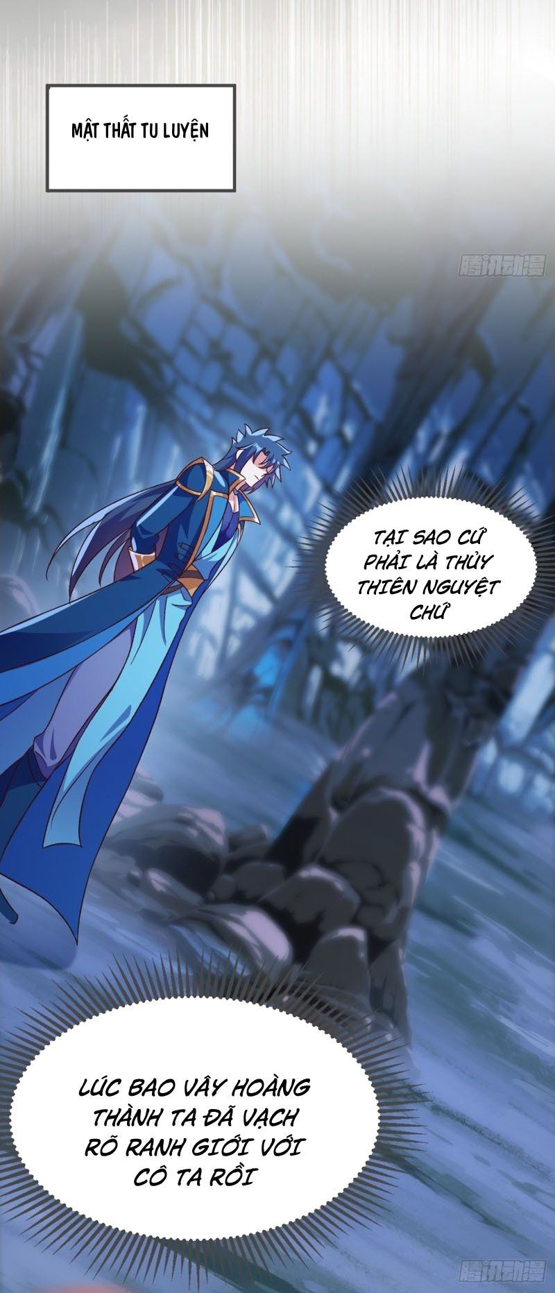 đọc truyện Linh Kiếm Tôn Chương 412 ảnh 15 tại Thiên Thai Truyện