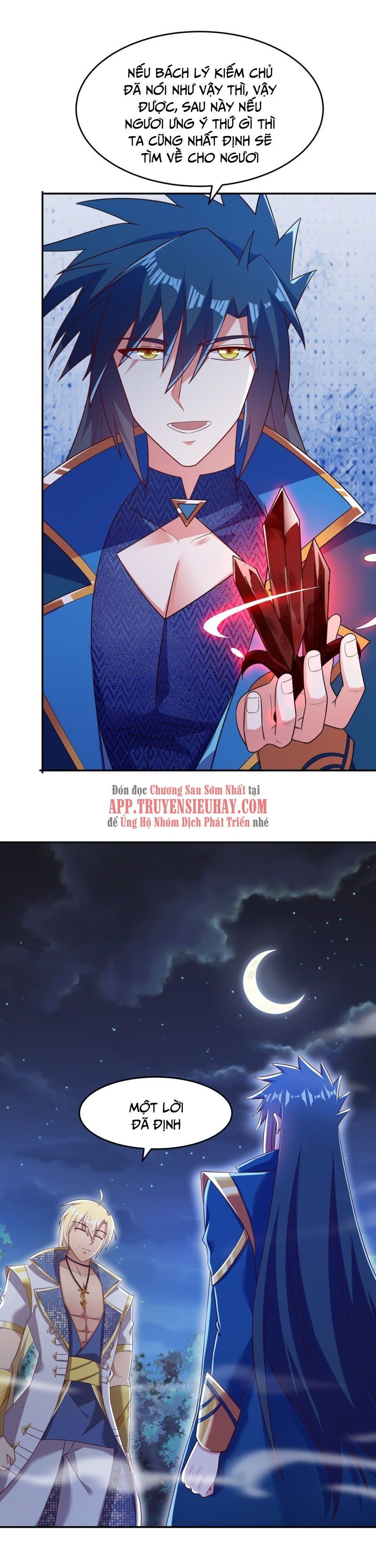 đọc truyện Linh Kiếm Tôn Chương 412 ảnh 5 tại Thiên Thai Truyện