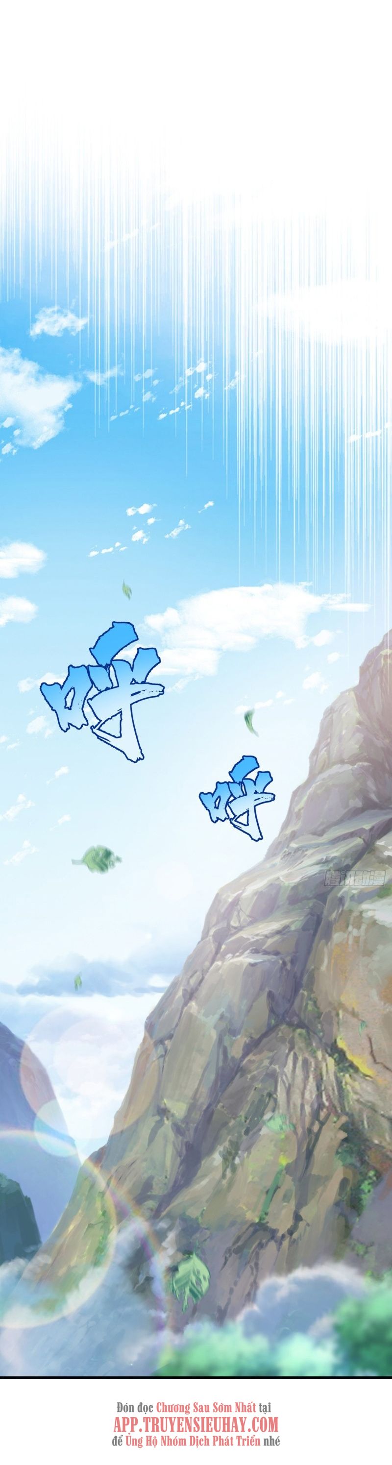 đọc truyện Linh Kiếm Tôn Chương 413 ảnh 16 tại Thiên Thai Truyện