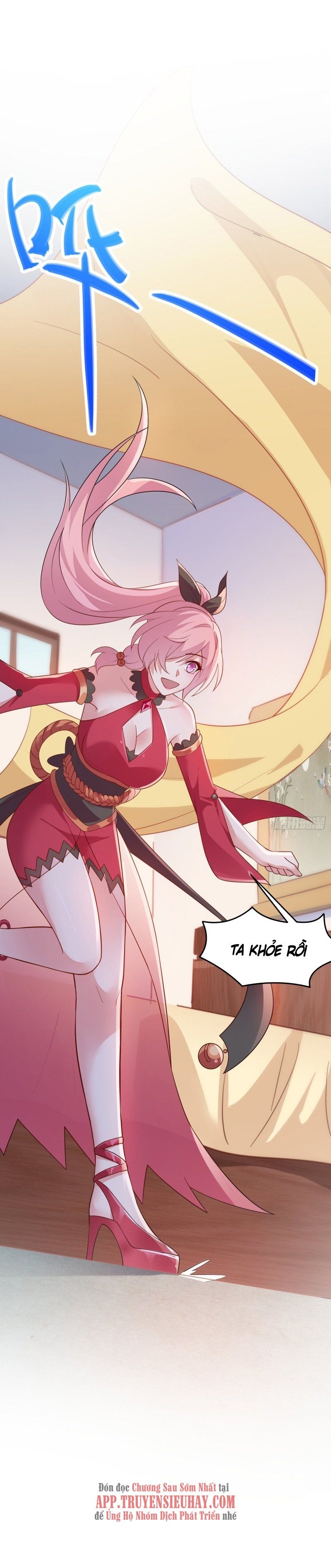 đọc truyện Linh Kiếm Tôn Chương 413 ảnh 10 tại Thiên Thai Truyện