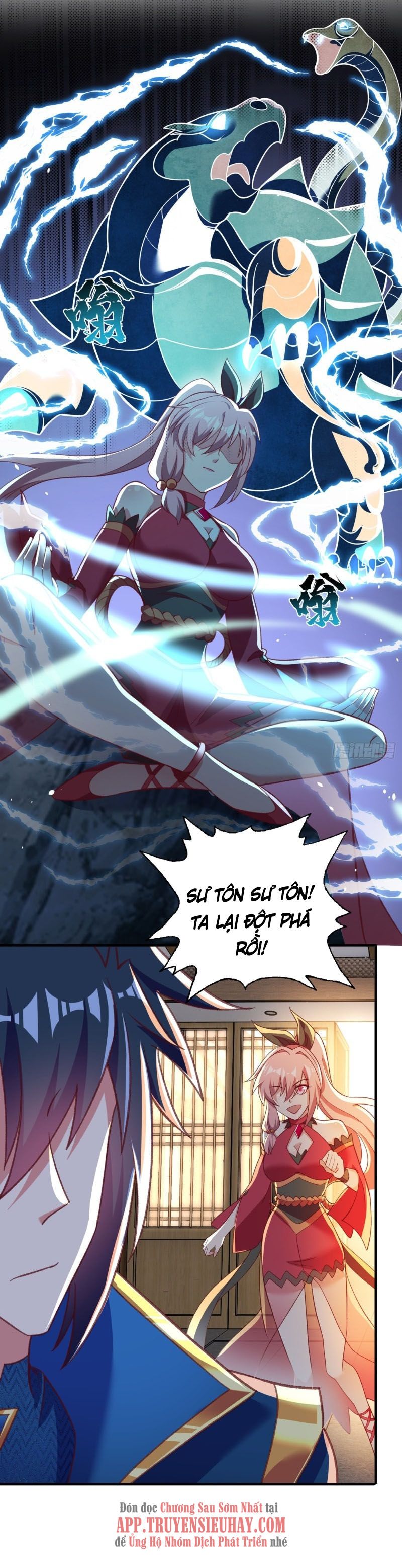 đọc truyện Linh Kiếm Tôn Chương 414 ảnh 3 tại Thiên Thai Truyện