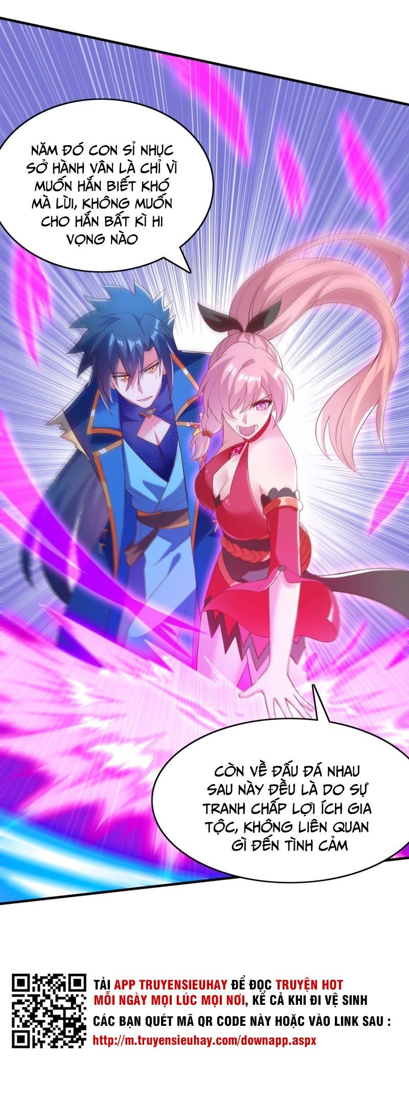 đọc truyện Linh Kiếm Tôn Chương 414 ảnh 23 tại Thiên Thai Truyện