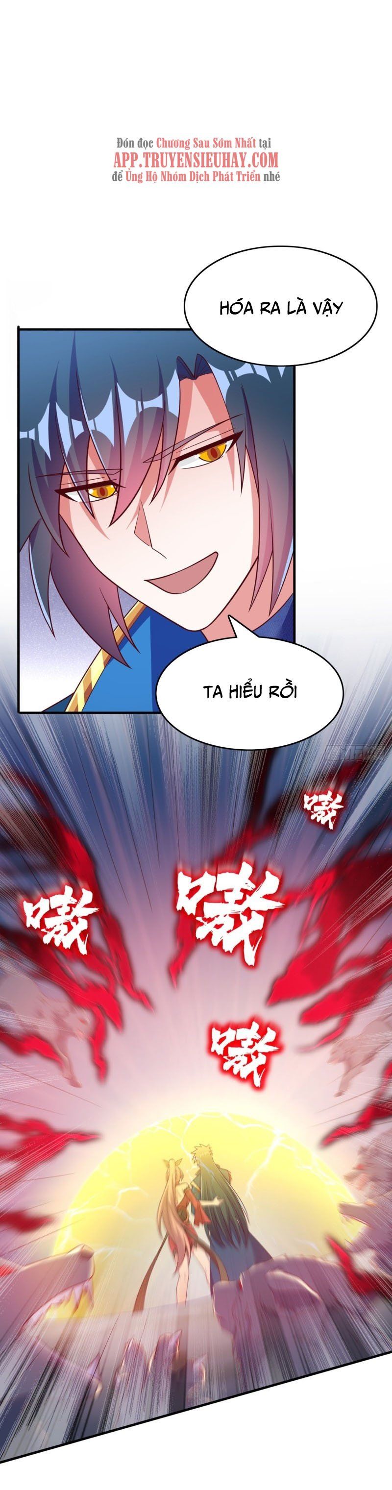 đọc truyện Linh Kiếm Tôn Chương 415 ảnh 3 tại Thiên Thai Truyện