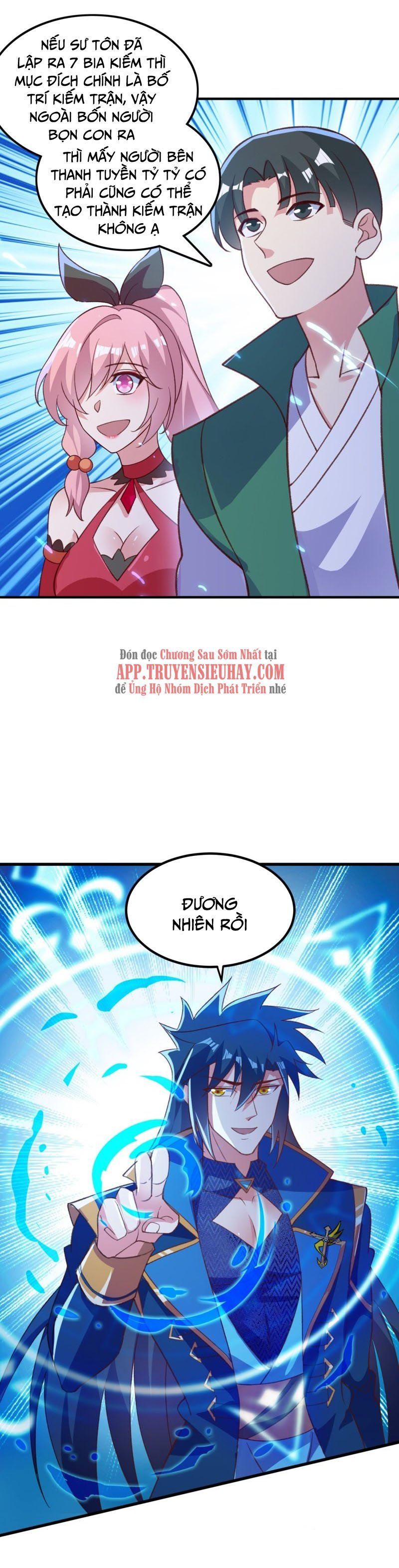 đọc truyện Linh Kiếm Tôn Chương 415 ảnh 15 tại Thiên Thai Truyện