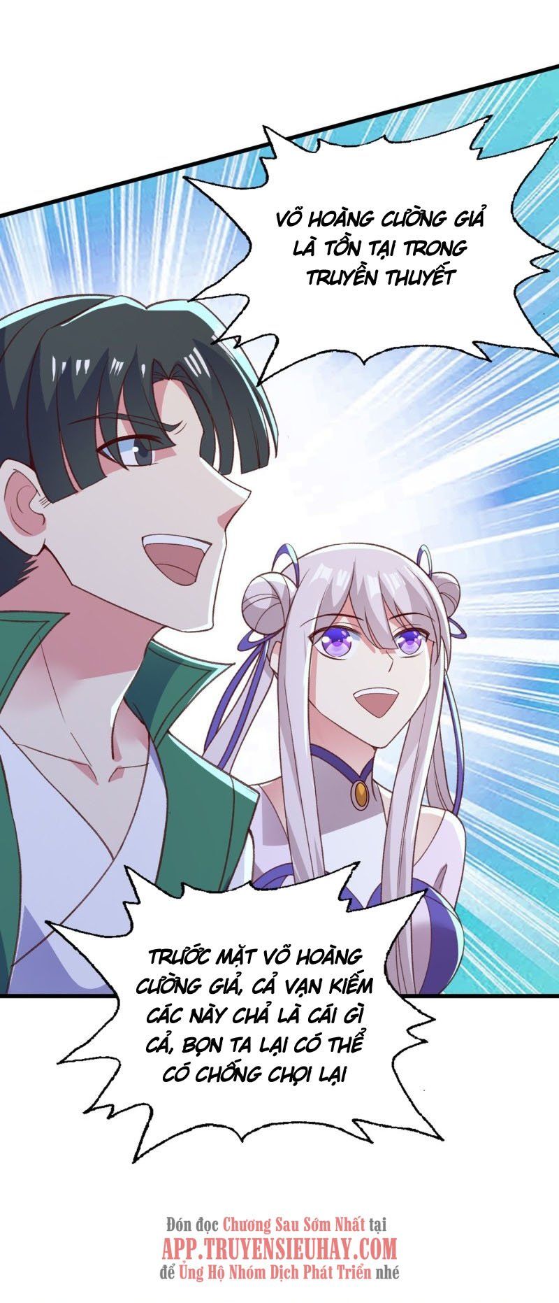 đọc truyện Linh Kiếm Tôn Chương 415 ảnh 17 tại Thiên Thai Truyện