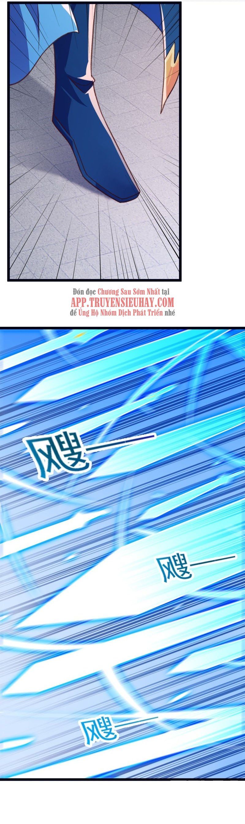 đọc truyện Linh Kiếm Tôn Chương 416 ảnh 13 tại Thiên Thai Truyện