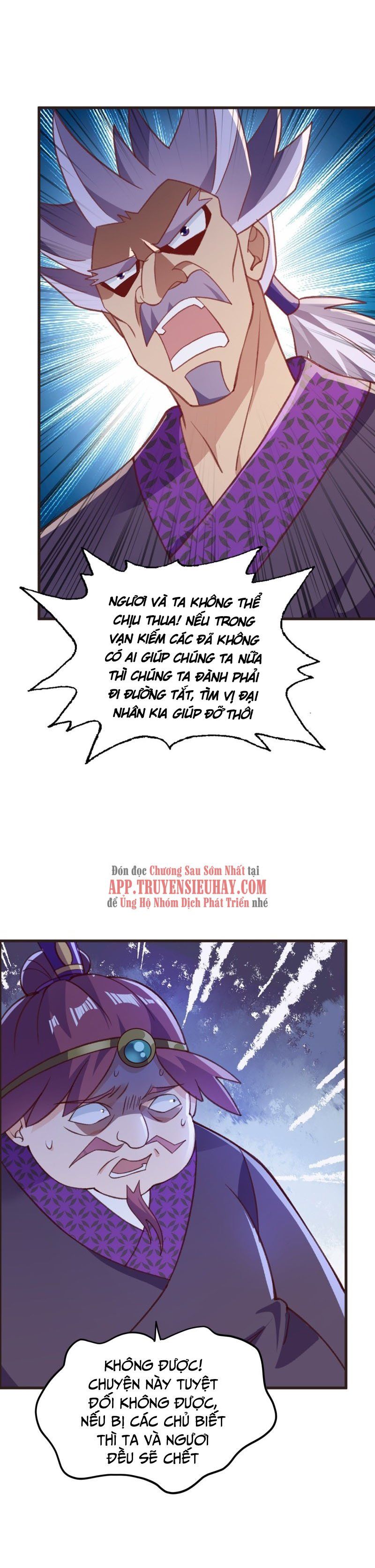 đọc truyện Linh Kiếm Tôn Chương 417 ảnh 17 tại Thiên Thai Truyện