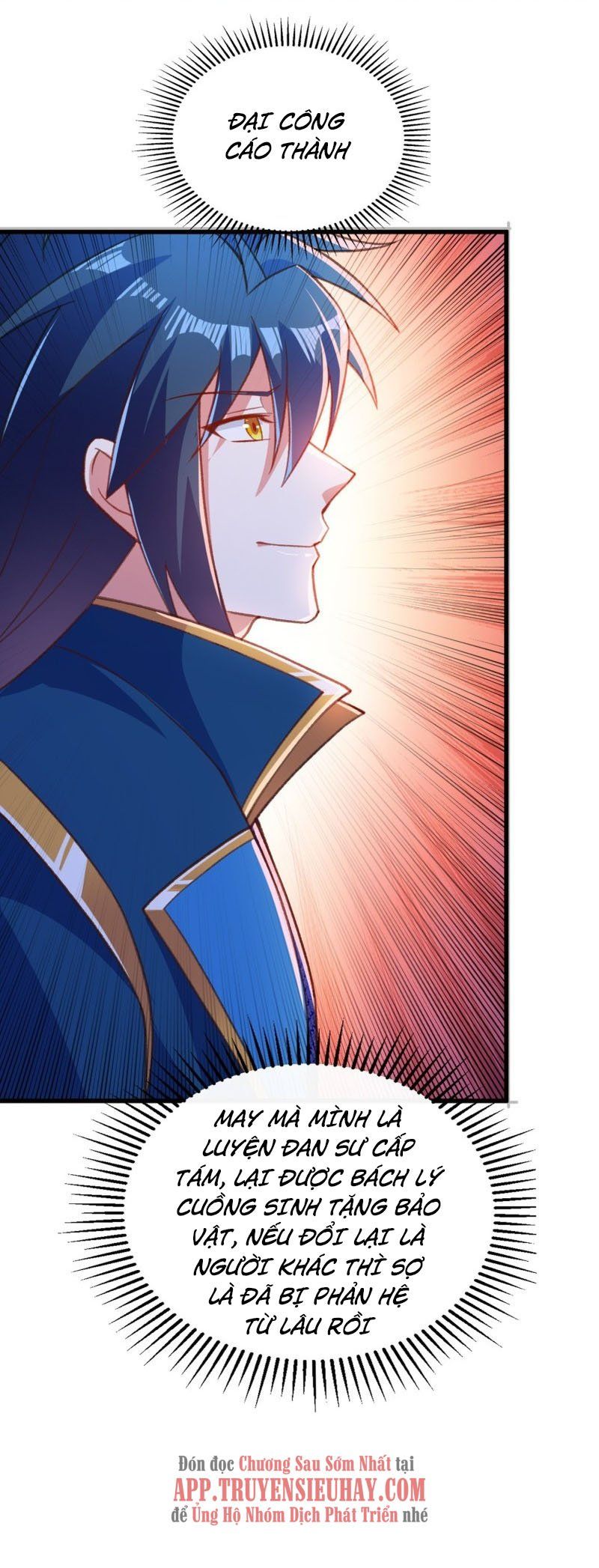 đọc truyện Linh Kiếm Tôn Chương 417 ảnh 23 tại Thiên Thai Truyện