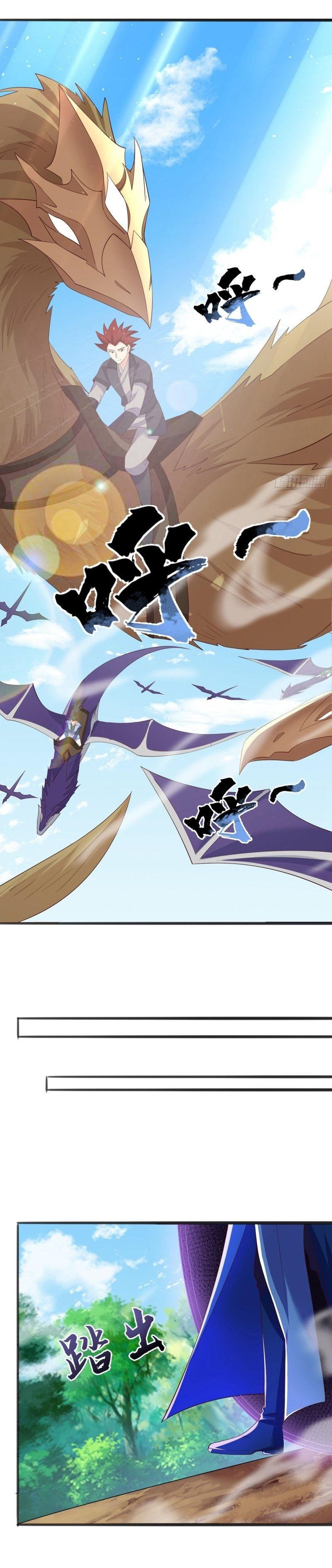 đọc truyện Linh Kiếm Tôn Chương 418 ảnh 9 tại Thiên Thai Truyện