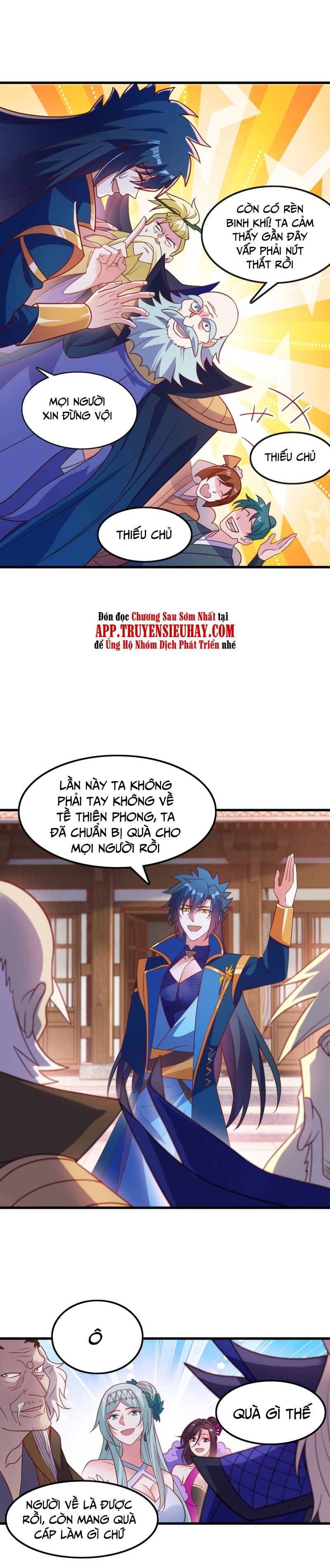 đọc truyện Linh Kiếm Tôn Chương 420 ảnh 13 tại Thiên Thai Truyện