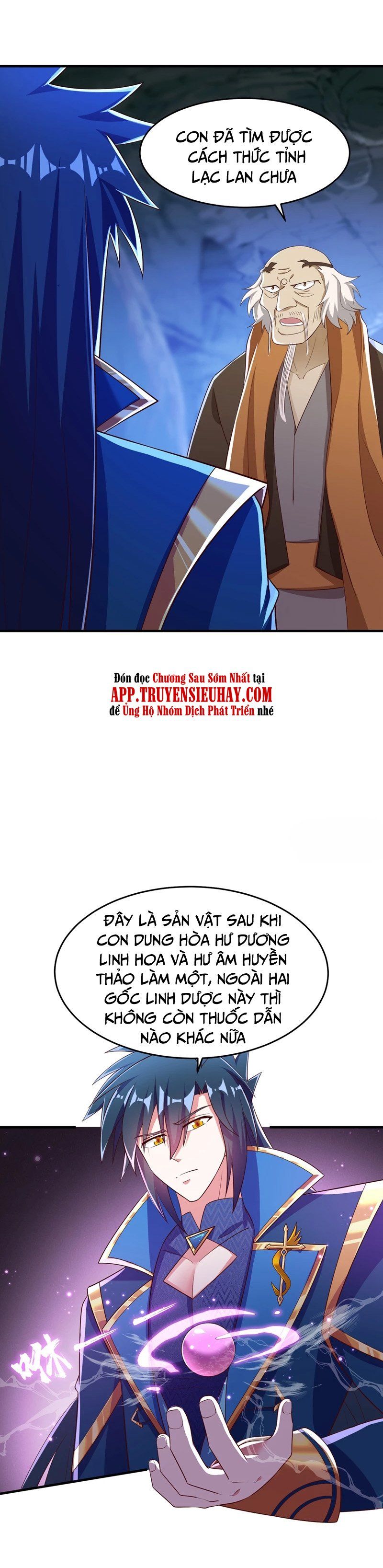 đọc truyện Linh Kiếm Tôn Chương 421 ảnh 18 tại Thiên Thai Truyện