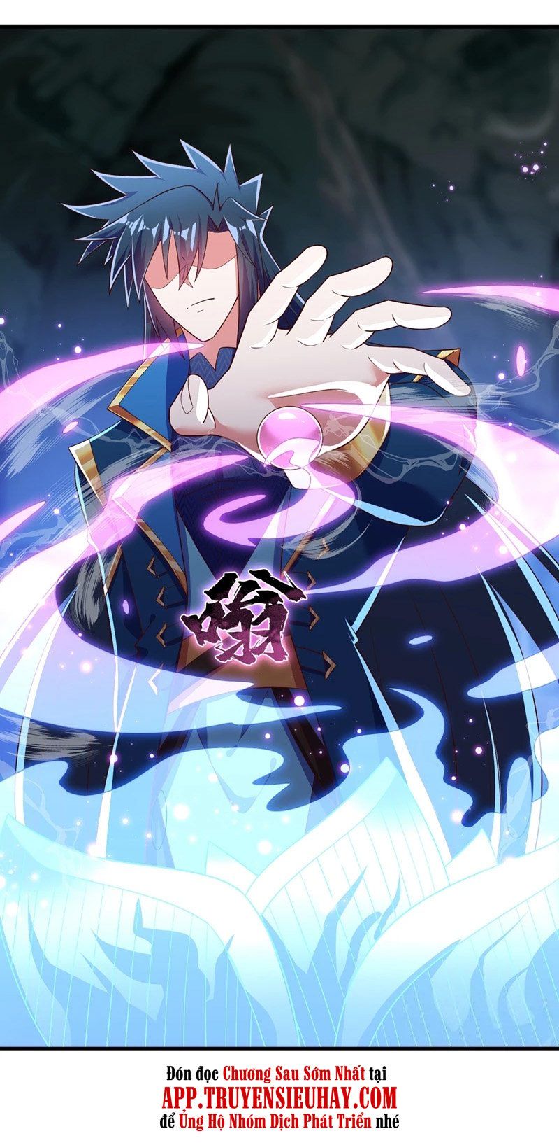 đọc truyện Linh Kiếm Tôn Chương 421 ảnh 20 tại Thiên Thai Truyện