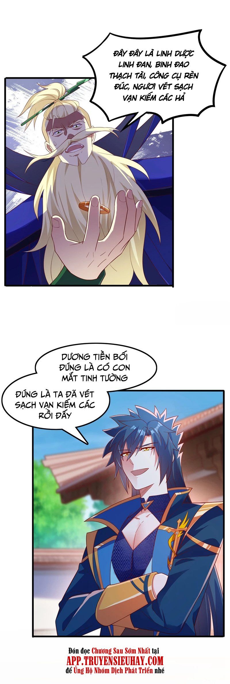 đọc truyện Linh Kiếm Tôn Chương 421 ảnh 6 tại Thiên Thai Truyện