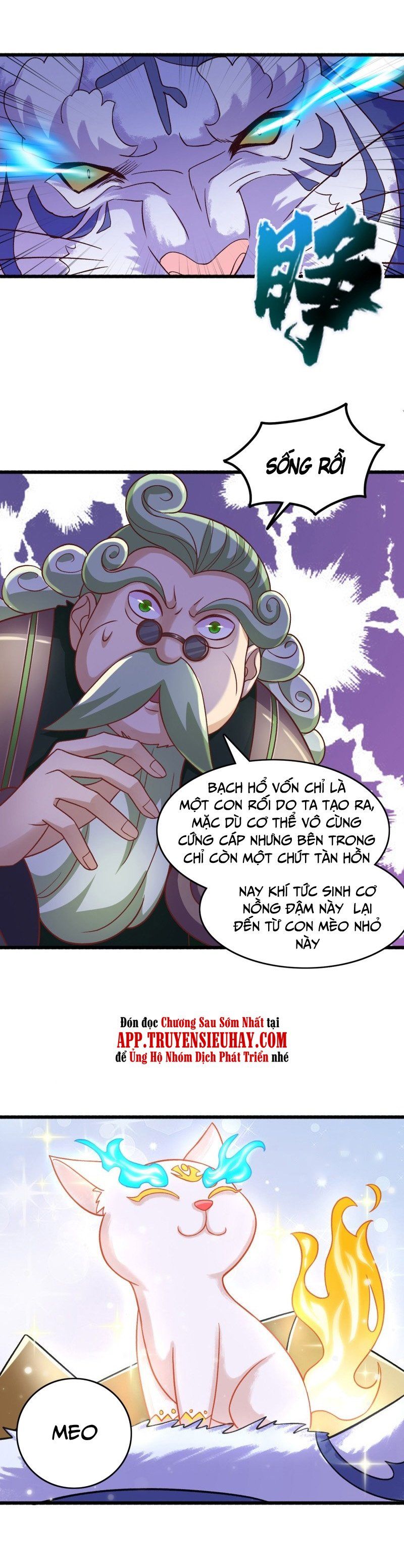 đọc truyện Linh Kiếm Tôn Chương 422 ảnh 16 tại Thiên Thai Truyện