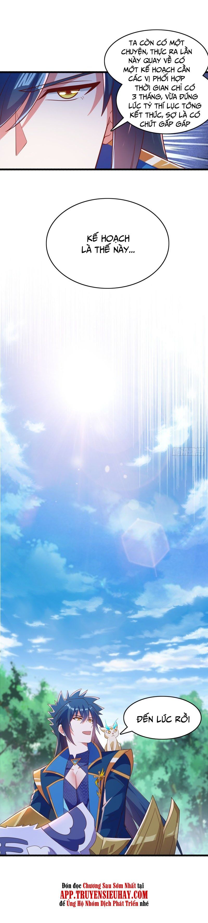 đọc truyện Linh Kiếm Tôn Chương 423 ảnh 5 tại Thiên Thai Truyện