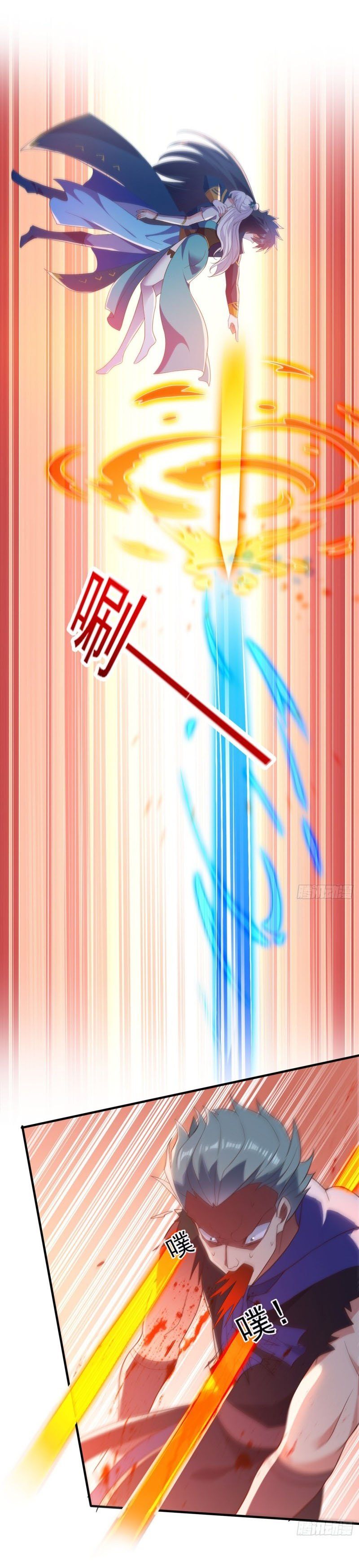 đọc truyện Linh Kiếm Tôn Chương 424 ảnh 16 tại Thiên Thai Truyện